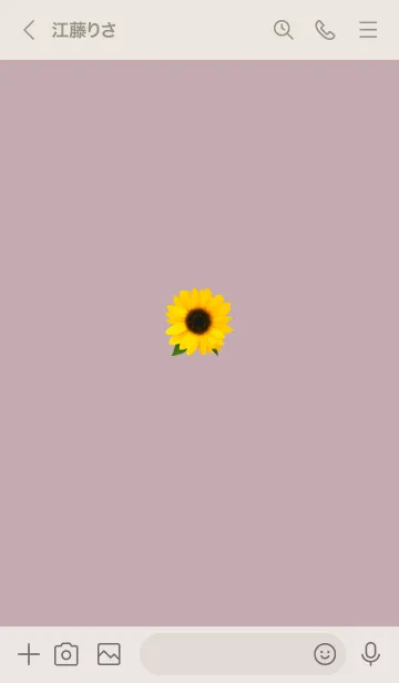 [LINE着せ替え] ～向日葵3★ピンクグレー04_1～の画像3