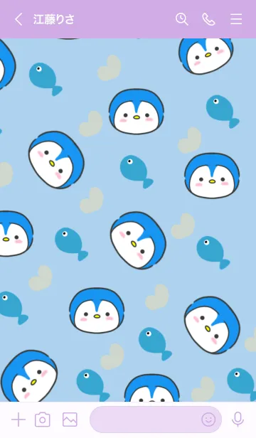[LINE着せ替え] Kawaii  penguins_blue color♪の画像3