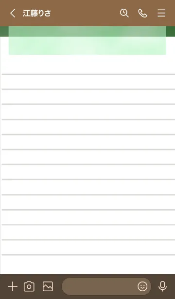 [LINE着せ替え] 白いメモ帳 黒板の画像3