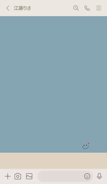 [LINE着せ替え] ベージュとブルーベージュ。スマイル。の画像3