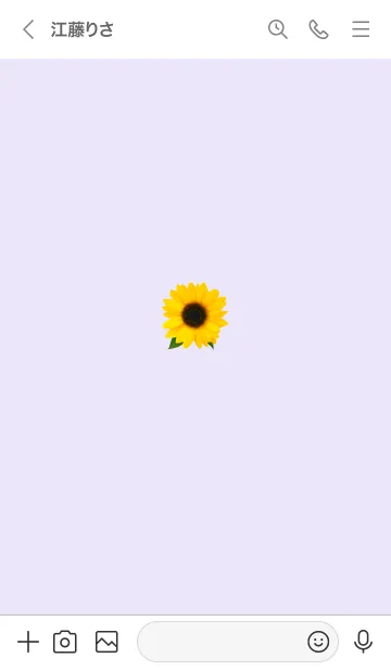 [LINE着せ替え] ～向日葵3★パープル10_1～の画像3