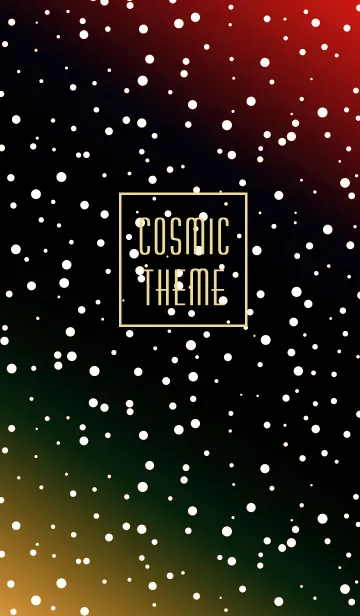 [LINE着せ替え] コズミック 13の画像1