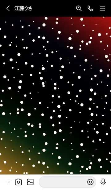 [LINE着せ替え] コズミック 13の画像3