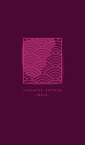 [LINE着せ替え] 和柄 青海波 25の画像1