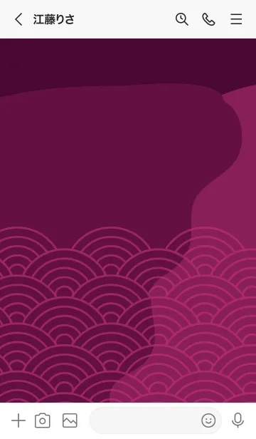 [LINE着せ替え] 和柄 青海波 25の画像3