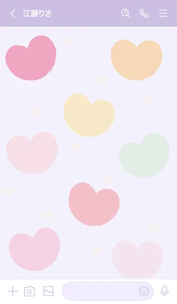 [LINE着せ替え] Sweet heart sweet love (colorful ver) 20の画像3