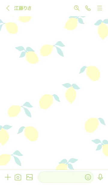 [LINE着せ替え] レモン 白4の画像3