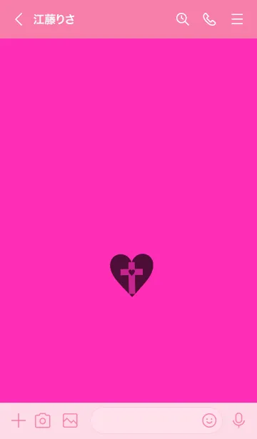 [LINE着せ替え] クロス ミニ ハート 75の画像3