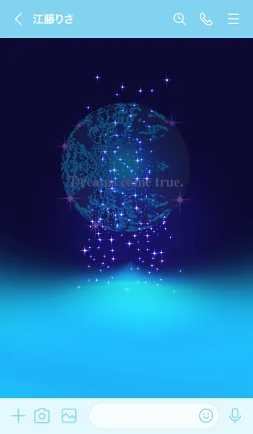 [LINE着せ替え] ★シンプル★ドリームズカムトゥルー★28の画像3