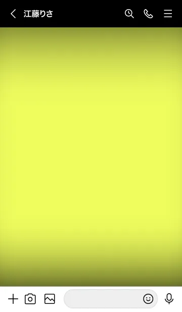 [LINE着せ替え] Lemon Yellow Neon Theme Ver.4 (JP)の画像3