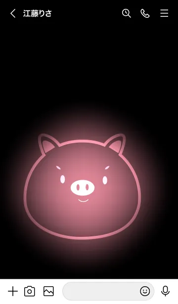 [LINE着せ替え] Pig Pig  in Pink  Light Theme (JP)の画像3