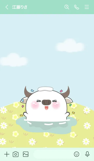 [LINE着せ替え] Enjoy White Buffalo  Theme (JP)の画像3