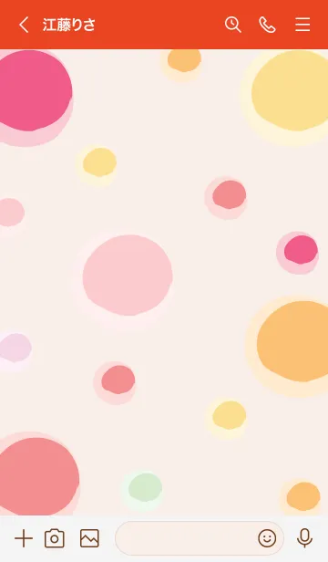 [LINE着せ替え] Cute cat & Cute heart 13の画像3