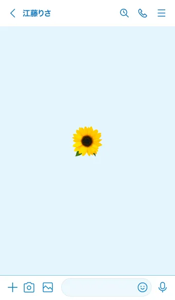 [LINE着せ替え] ～向日葵3★ブルー13_1～の画像3