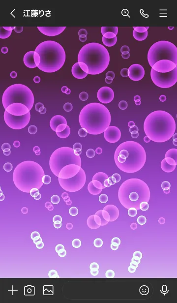 [LINE着せ替え] しゅわしゅわ！ ブルーベリーの画像3