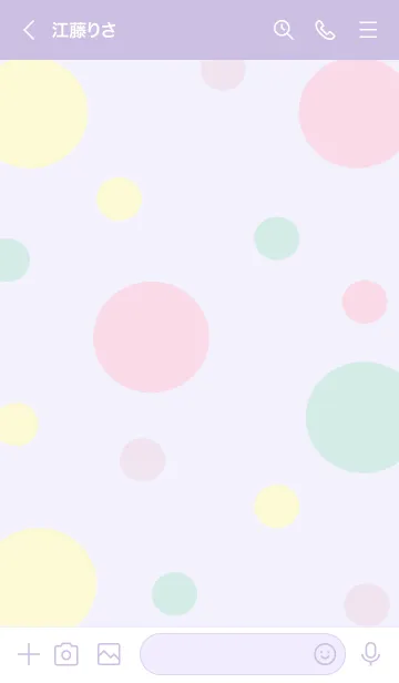 [LINE着せ替え] Cute pastel planet 9の画像3