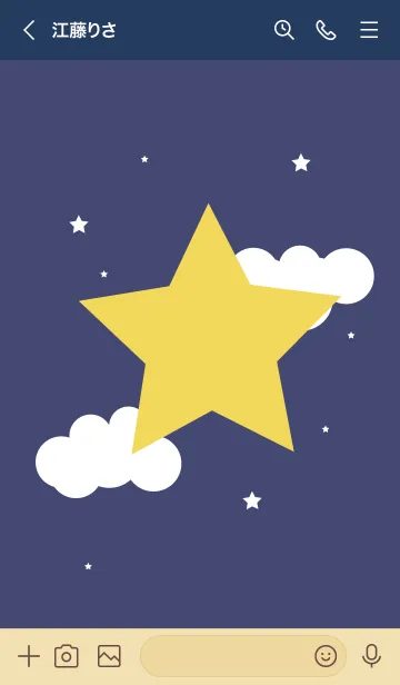 [LINE着せ替え] Stars in the night sky.の画像3