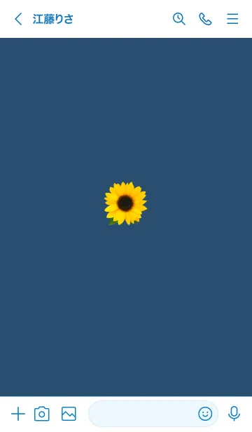 [LINE着せ替え] ～向日葵3★ブルー16_1～の画像3