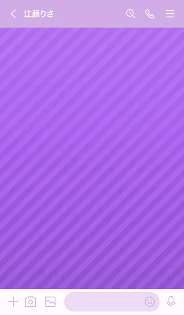 [LINE着せ替え] ミニ シンプル スター 77の画像3