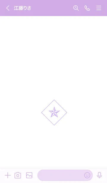 [LINE着せ替え] ザ ロックスター 53の画像3