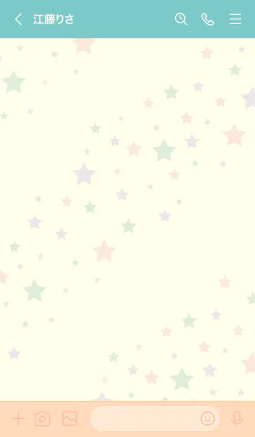 [LINE着せ替え] 流れ星たくさん28の画像3