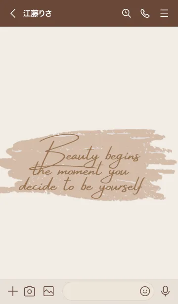 [LINE着せ替え] beauty and be yourself different color-2の画像3