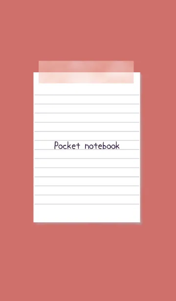 [LINE着せ替え] 白いメモ帳 くすみレッドの画像1