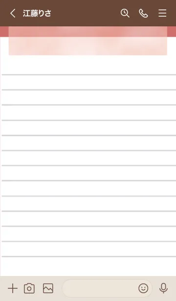 [LINE着せ替え] 白いメモ帳 くすみレッドの画像3