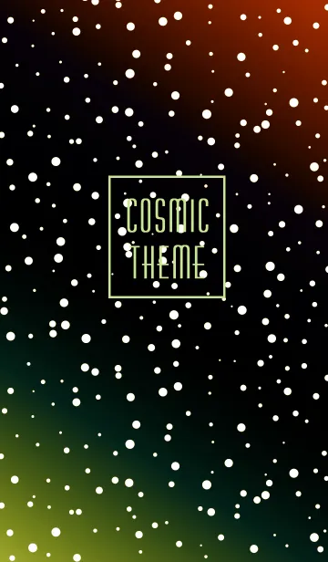 [LINE着せ替え] コズミック 14の画像1