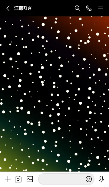 [LINE着せ替え] コズミック 14の画像3