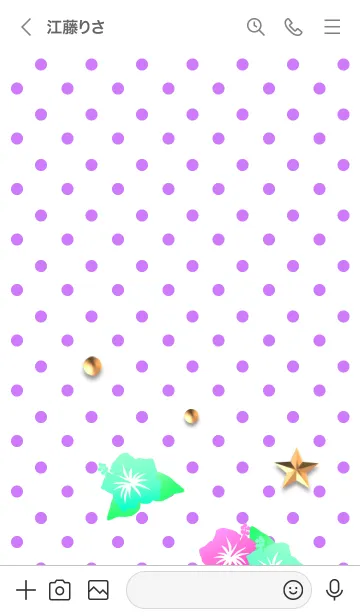 [LINE着せ替え] 夏(ハイビスカスとボタニカルと水玉4)の画像3