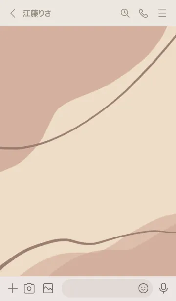 [LINE着せ替え] 大人女子の可愛いおしゃれな着せかえの画像3