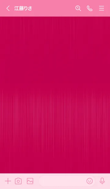 [LINE着せ替え] スター メタル 79の画像3