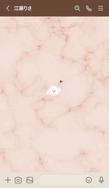 [LINE着せ替え] ～大理石と犬♥ブラウン07_1～の画像3