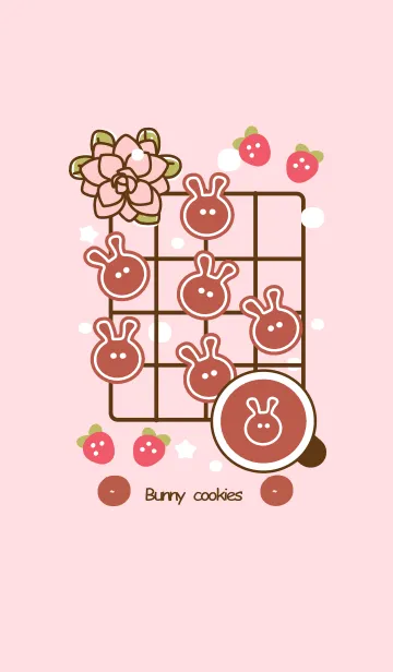 [LINE着せ替え] Bunny cookies 7の画像1