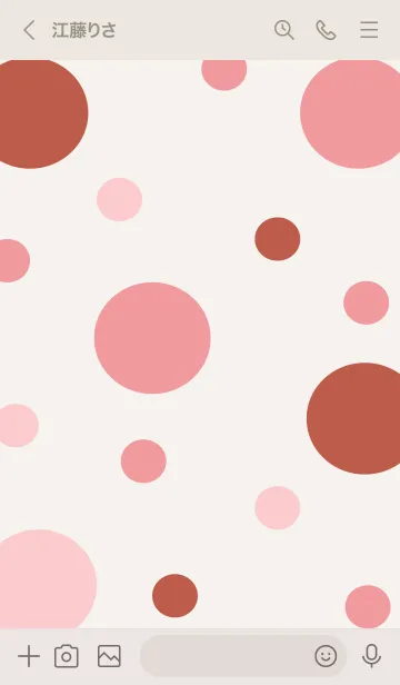 [LINE着せ替え] Bunny cookies 7の画像3