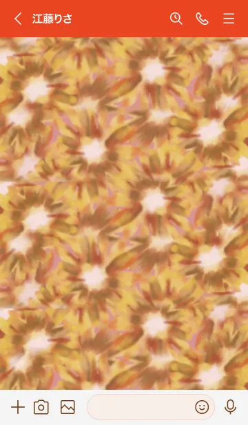 [LINE着せ替え] 赤 : 水彩のひまわりの画像3