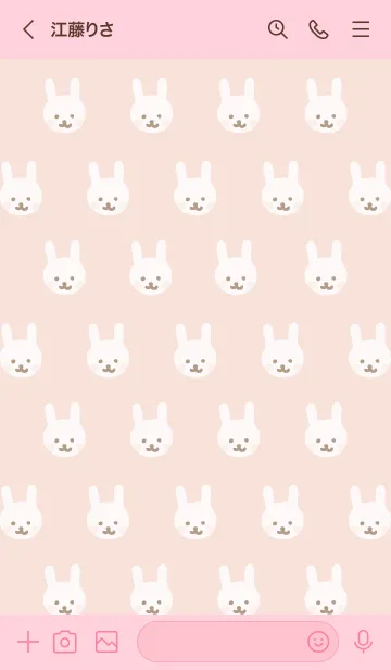 [LINE着せ替え] うさちゃん たくさん ピンク4の画像3