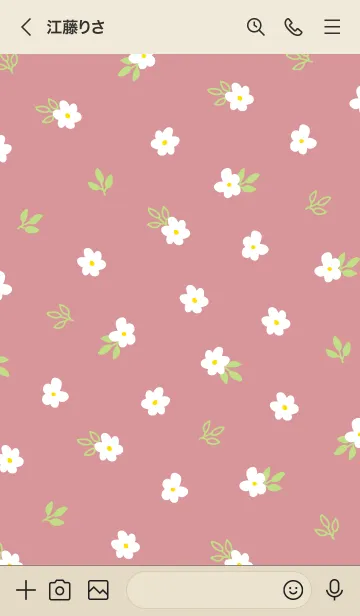 [LINE着せ替え] 白い小花 くすみカラーの画像3