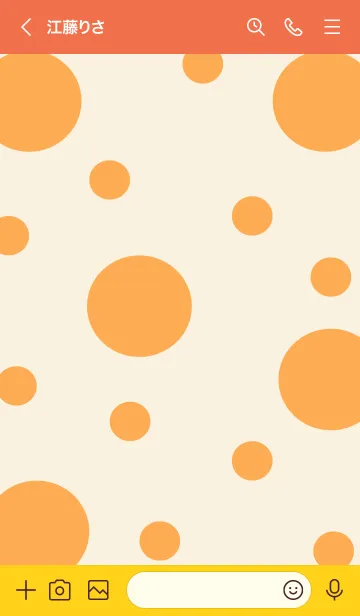 [LINE着せ替え] Baby tiger 3の画像3