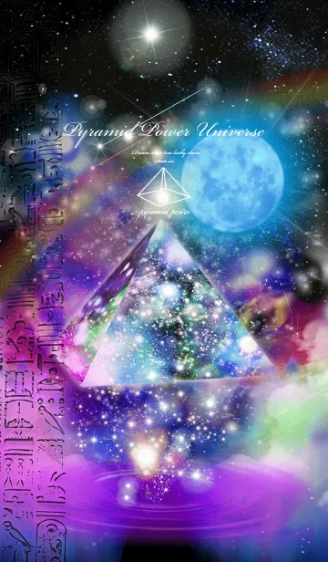 [LINE着せ替え] 幸運上昇 Pyramid Power Universe Moonの画像1