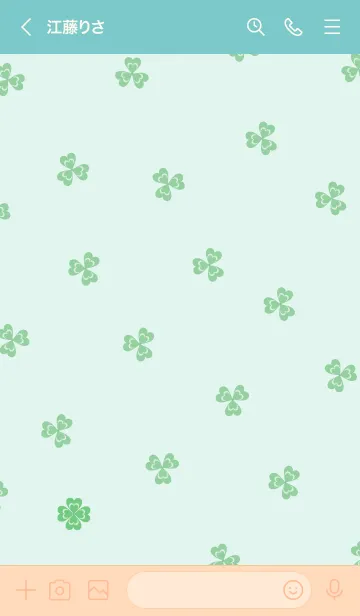 [LINE着せ替え] 幸運のクローバースマイル グリーン3の画像3