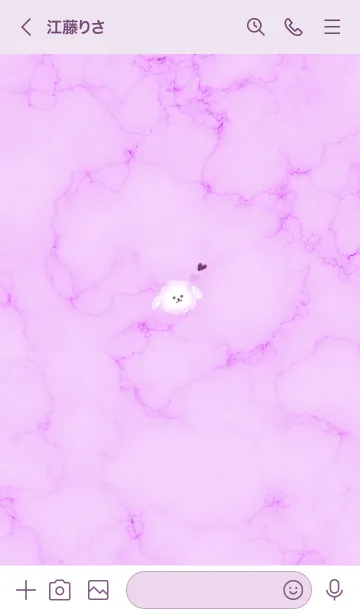 [LINE着せ替え] ～大理石と犬♥パープル11_1～の画像3