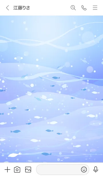 [LINE着せ替え] 透明感のある海の世界・ブルーパープルの画像3