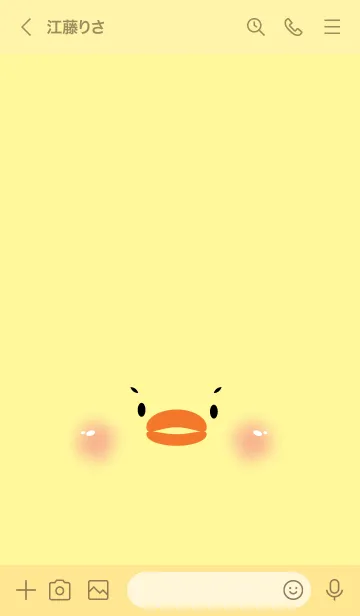 [LINE着せ替え] Face Chick  Simple Theme (JP)の画像3
