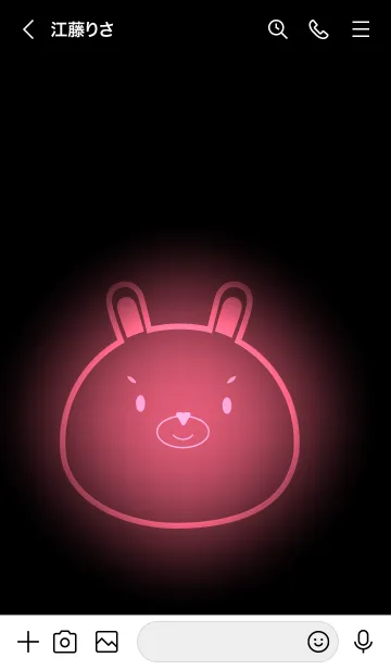 [LINE着せ替え] Pink Rabbit in Pink Light Themeの画像3