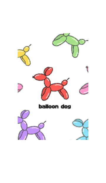 [LINE着せ替え] balloon dogの画像1