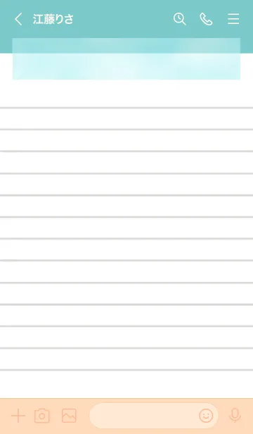 [LINE着せ替え] 白いメモ帳 ライトブルーの画像3