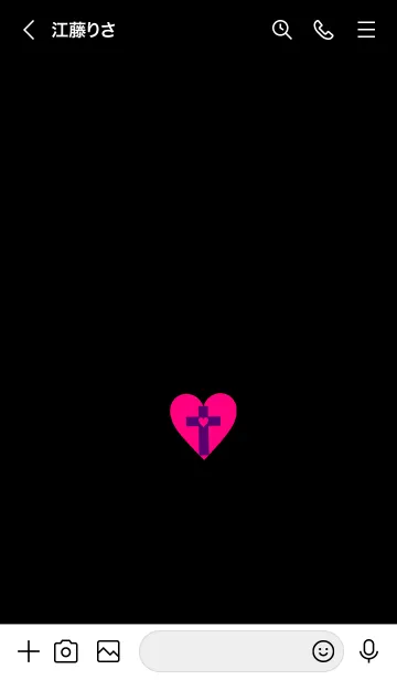 [LINE着せ替え] クロス ミニ ハート 78の画像3