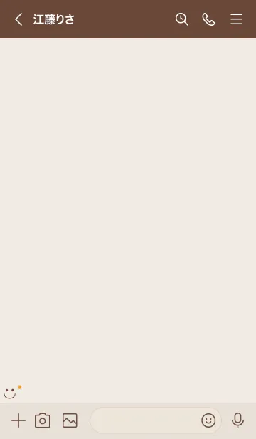 [LINE着せ替え] お花[ブラウン]の画像3